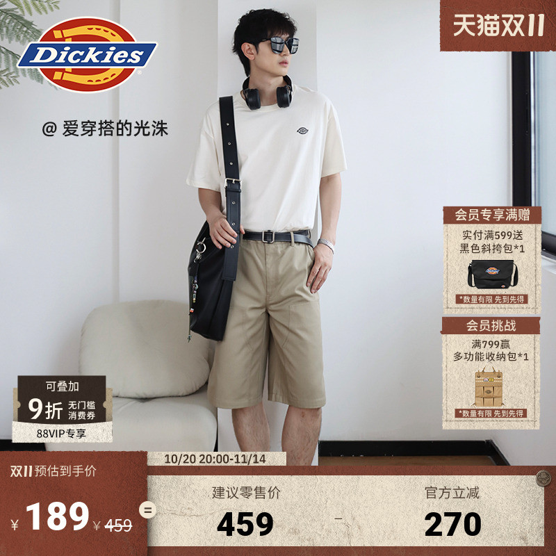 Dickies工装双膝短裤