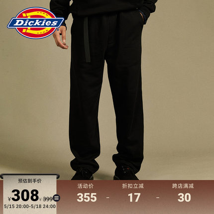 Dickies 春夏松紧腰带休闲卫裤直筒长裤下装男女情侣宽松运动裤