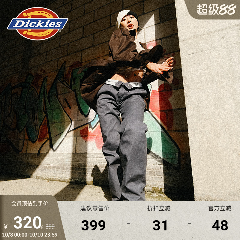 Dickies874男女同款工装裤