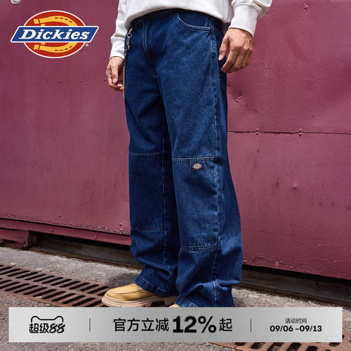 Dickies水洗牛仔双膝裤