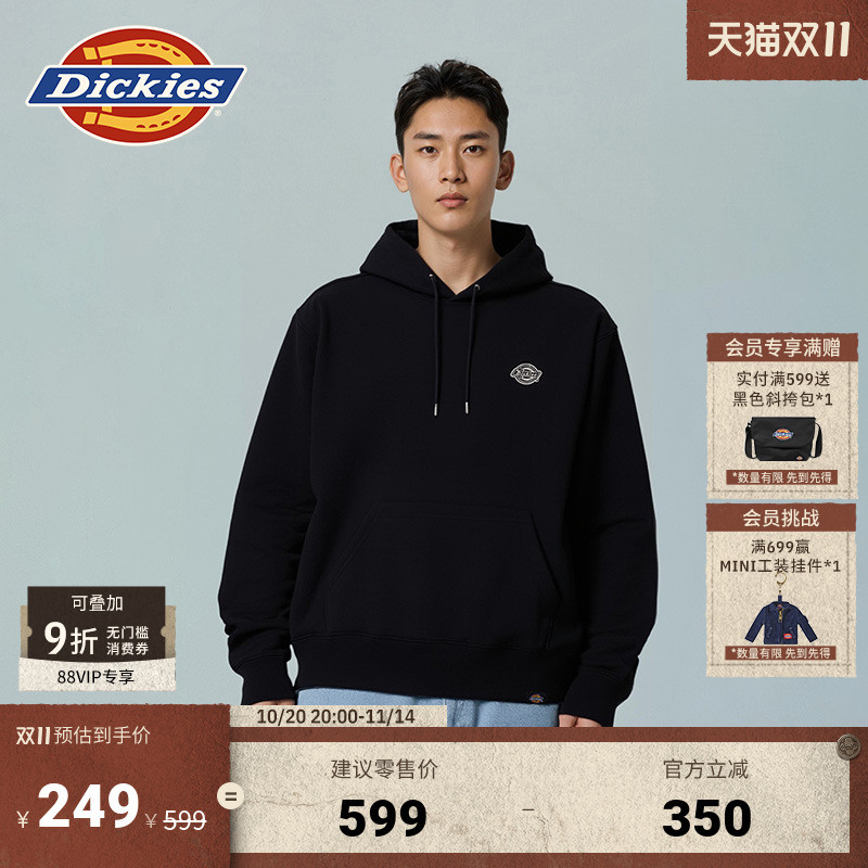 Dickies牛领标小LOGO连帽卫衣