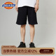 男女情侣J 卫裤 Dickies帝酷适春夏季 纯色松紧抽绳宽松休闲舒适短裤