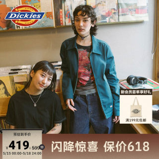 Dickies 春夏经典JT75工装老夹克外套易去污 男女情侣