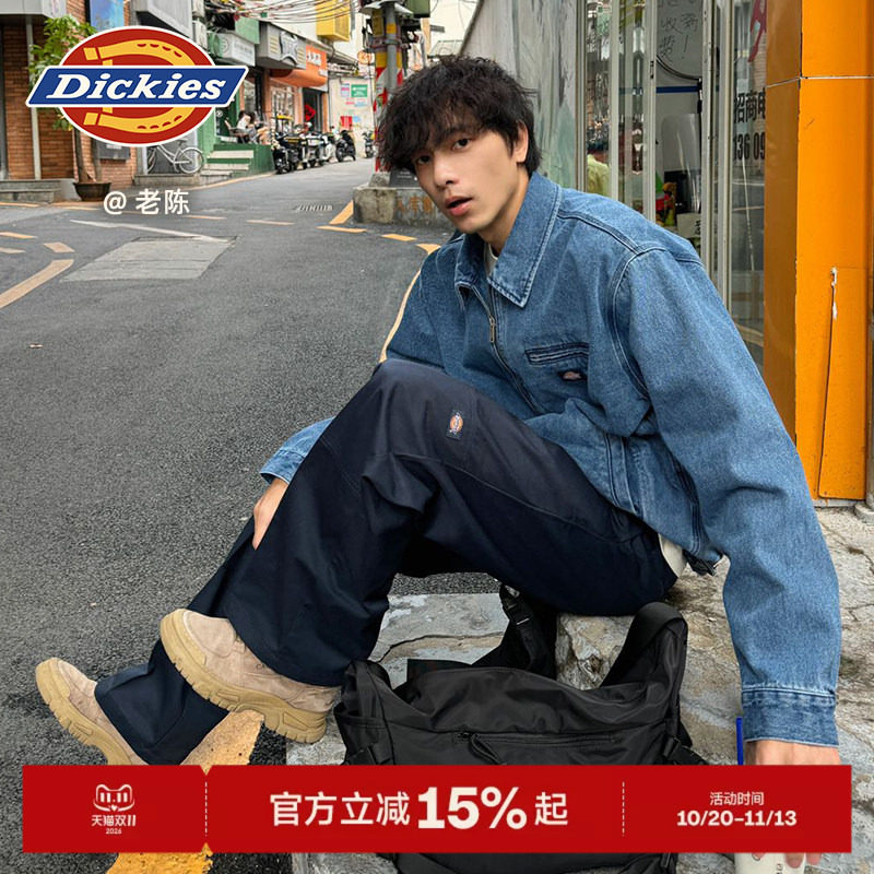 Dickies帝酷适春秋户外经典工装双膝裤宽松廓形休闲长裤男女情侣J
