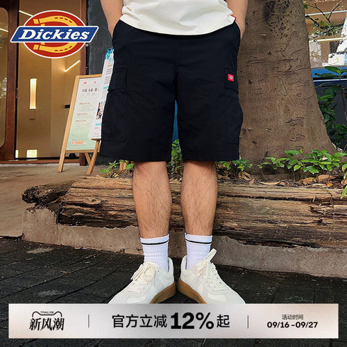 Dickies休闲多口袋工装短裤