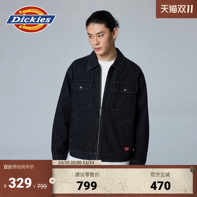 Dickies多口袋牛仔夹克外套