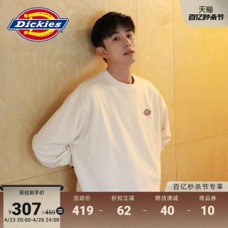 Dickies 春夏三原色小logo圆领毛圈美式卫衣男女情侣同款宽松