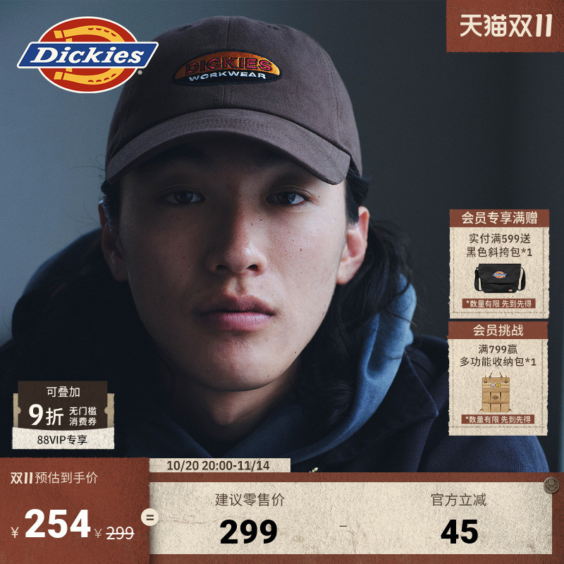 Dickies＜重塑90S＞限定棒球帽