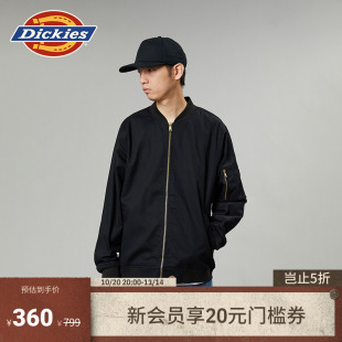 Dickies秋冬纯色棒球服 男女情侣 拉链休闲运动夹克外套