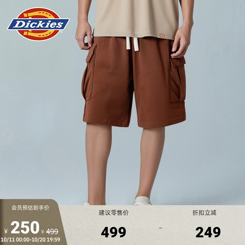 Dickies25春夏新款 休闲宽松版型松紧抽绳多口袋卫裤短裤男女情侣