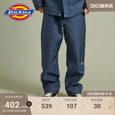 Dickies工装风休闲长裤商场同款