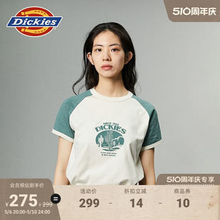 Dickies24春夏新品 女式前胸印花插肩袖内搭纯棉休闲短袖T恤