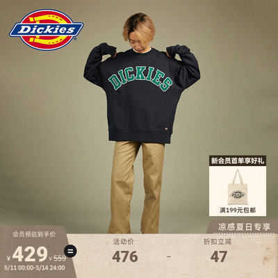 商场同款毛圈布Dickies