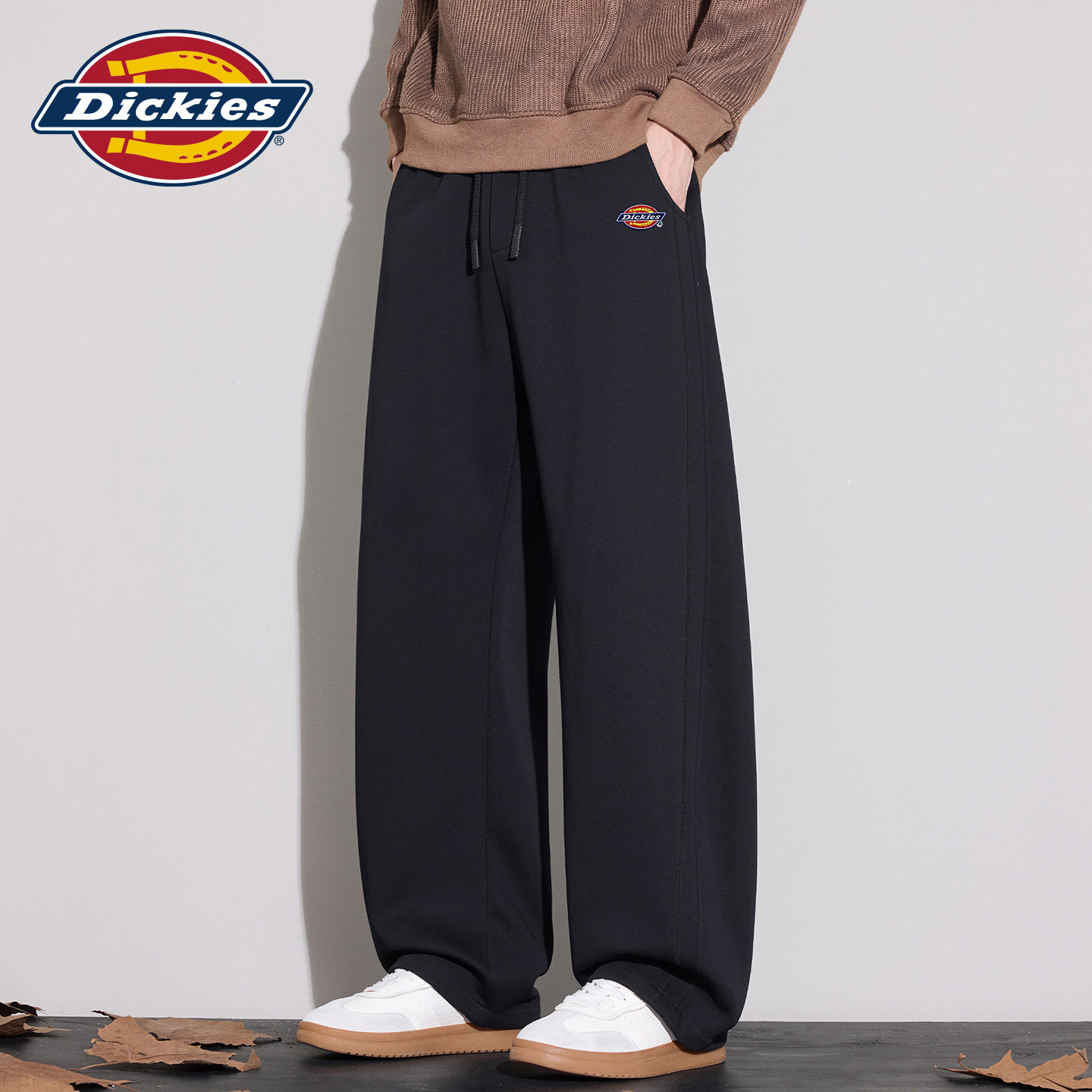 Dickies帝酷适秋冬季加绒加厚休闲裤子男士宽松阔腿弯刀针织卫裤Y