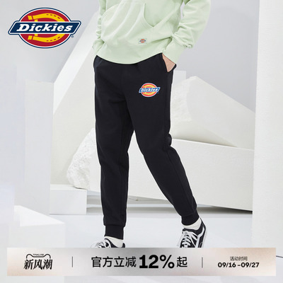 Dickies帝酷适宽松直筒长裤