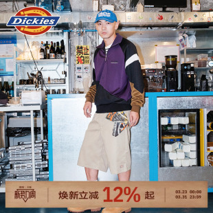 男女款 斜纹布山系廓形宽松短裤 新工装 Dickies帝酷适2026年春夏季
