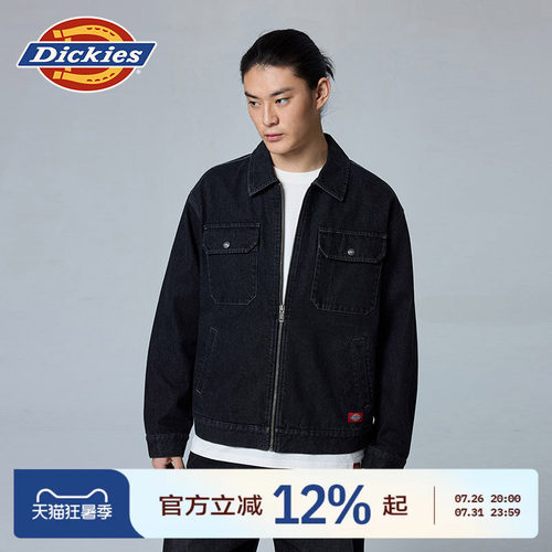 Dickies多口袋牛仔夹克外套