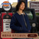 Dickies帝酷适26春秋新灯芯绒领口拼接夹棉牛仔夹克保暖外套男女J