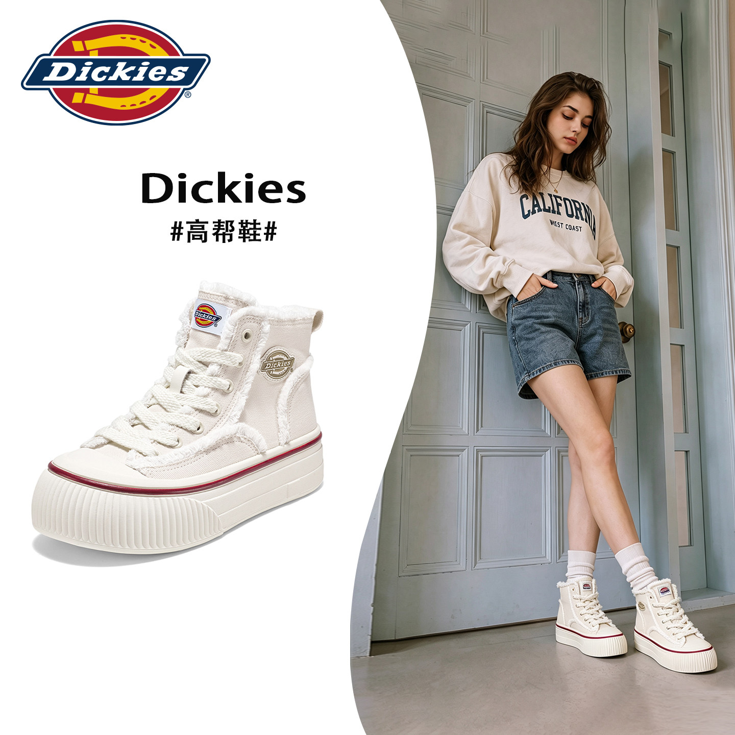 Dickies毛边高帮帆布鞋女款2026新款秋季美式复古厚底饼干板鞋ZX