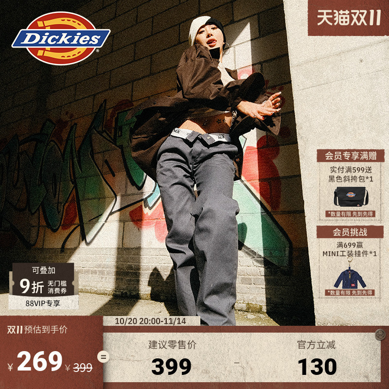 Dickies874男女同款工装裤
