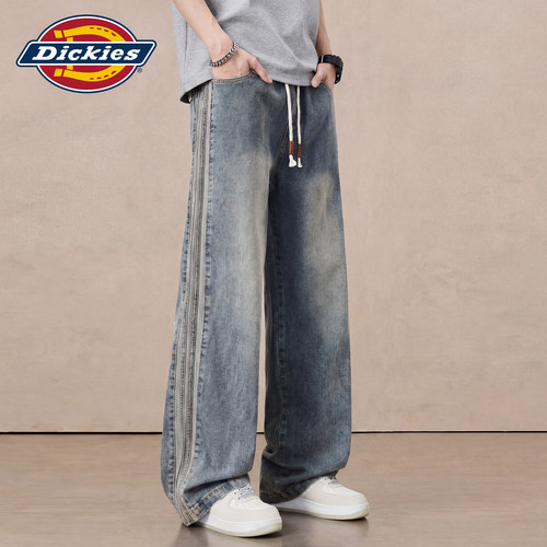 Dickies帝酷适阔腿牛仔裤美式高街男士夏季宽松潮牌弯刀直筒裤子M