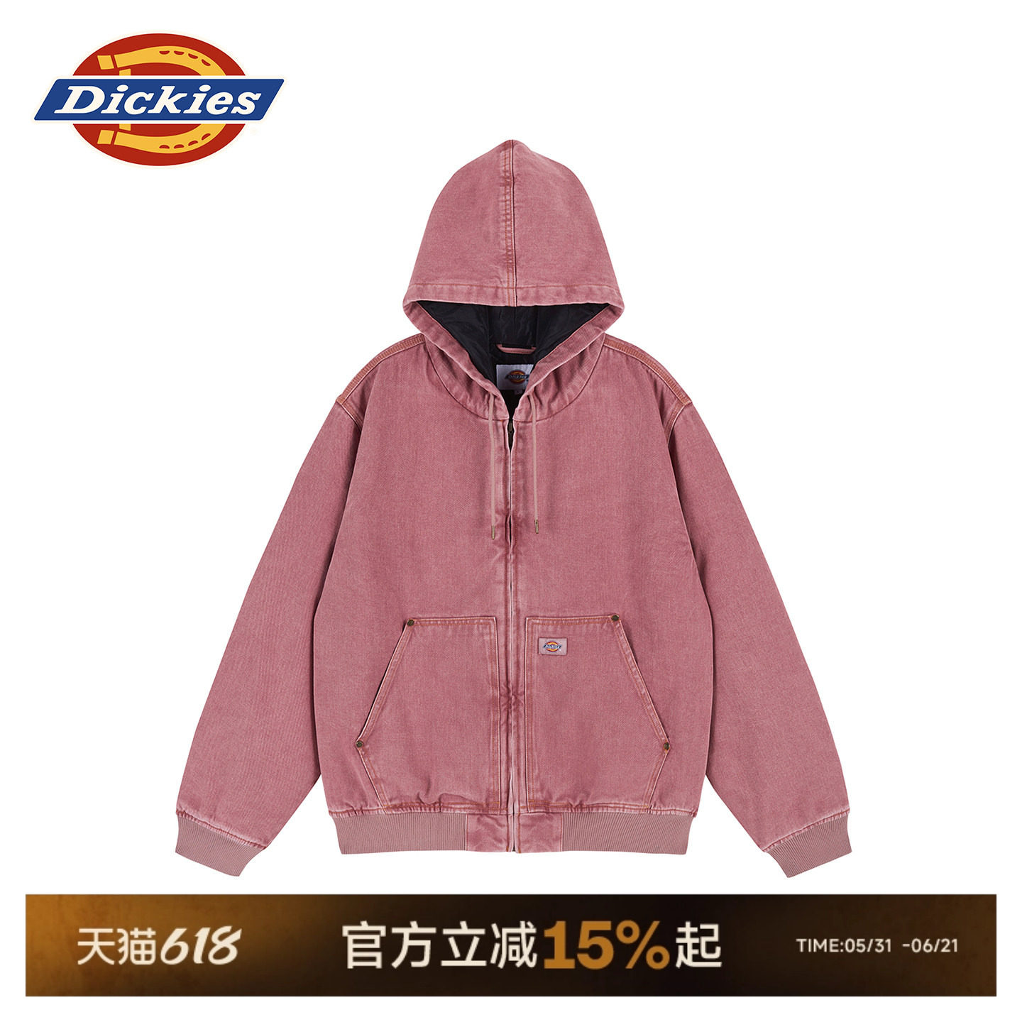 Dickies帝酷适26春秋新款休闲宽松内侧口袋牛仔连帽夹克男女情侣J