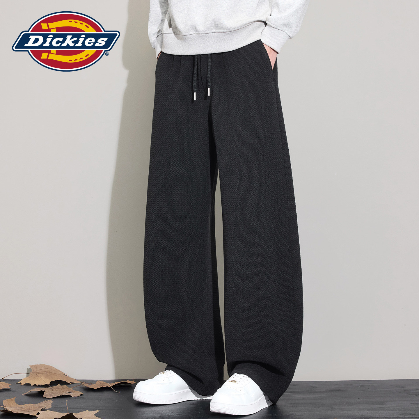 Dickies帝酷适2026年秋季宽松直筒针织卫裤男士抽绳垂感休闲裤子Y