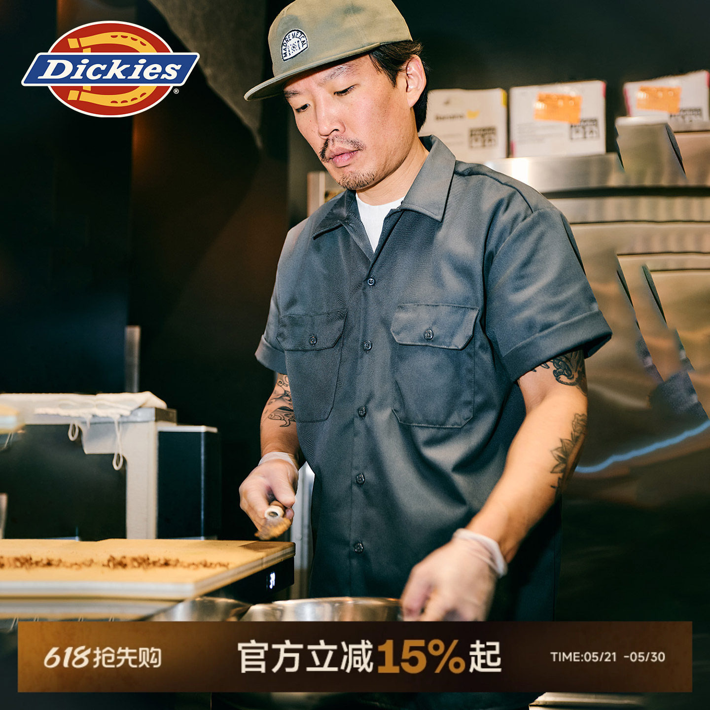 Dickies帝酷适春夏工装经典翻领1574日常短袖衬衫男女情侣款上衣J
