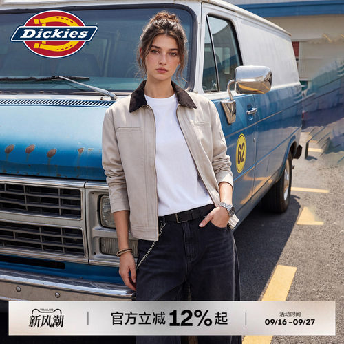 Dickies帝酷适美式复古短款工装夹克女微拼色翻领小个子百搭外套J