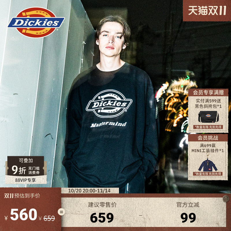 【DickiesxmastermindJAPAN】