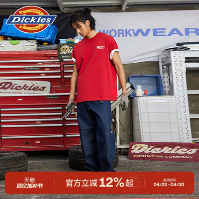 Dickies原牛85283双膝裤