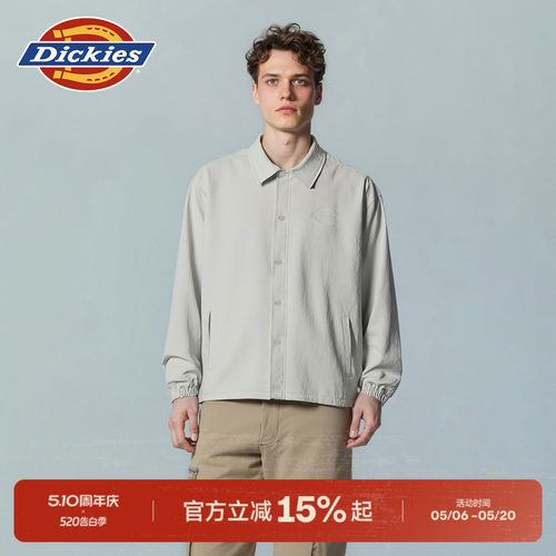 Dickies舒柔特SOLOTEX教练夹克