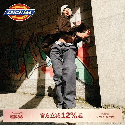 Dickies874男女同款工装裤