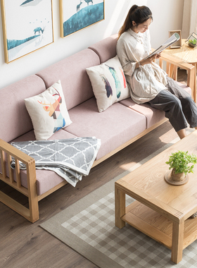 优木家具全实木沙发北美红橡木三人位转角组合沙发北欧简约原木