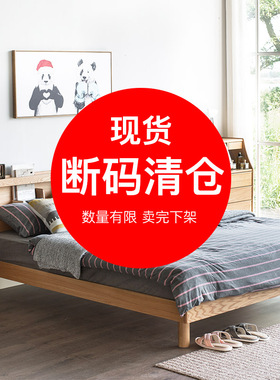 优木家具北美红橡木餐桌全实木桌子书桌茶几北欧原木简约现货清仓