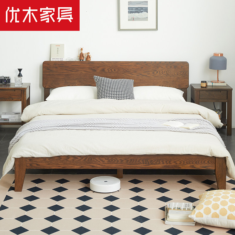 优木家具实木床1.35米双人床1.2米单人床北美红橡木北欧简约家具