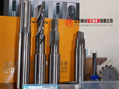 铣刀铰刀钻头成型刀整体合金定制