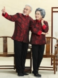 Осенняя праздничнная куртка, для среднего возраста, 60-70-80 лет