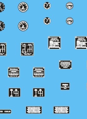 LW35103  1/35sd.kfz 9 FAMO 半履带运输车全车系用精密仪表盘车