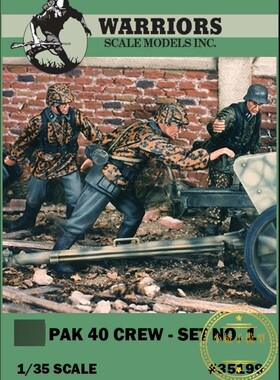 WARRIORS # 35199 1/35 Pak 40炮手树脂兵人