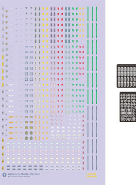 LW35036 1/35  空军人物徽章水贴蚀刻片