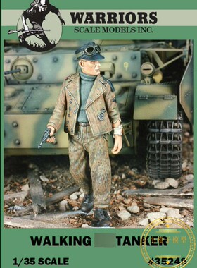 WARRIORS  #35248 1/35 坦克兵树脂兵人