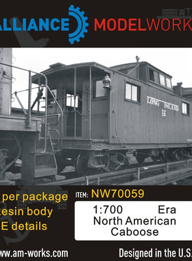 NW70059 1/700 码头情景ERA铁路守车车箱
