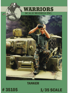 WARRIORS #35105 1/35 坦克兵树脂兵人