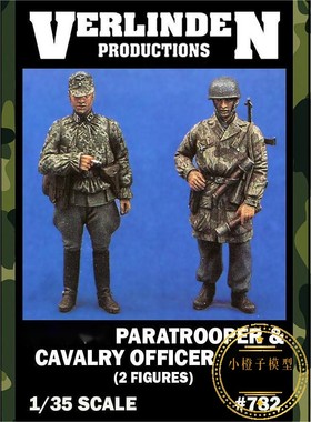 威灵顿Verlinden#782原品 1/35 空降兵和装甲兵军官树脂兵人