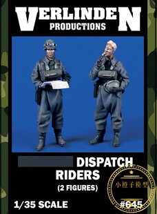 威灵顿 Verlinden#645 原品1/35 传令兵树脂兵人