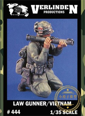 威灵顿 Verlinden#444 原品1/35 坦克炮手树脂兵人