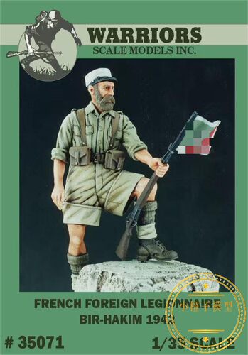 WARRIORS #35071  1/35  掷弹兵 树脂兵人