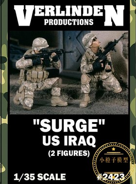 威灵顿Verlinden#2423原品 1/35 坦克兵树脂兵人