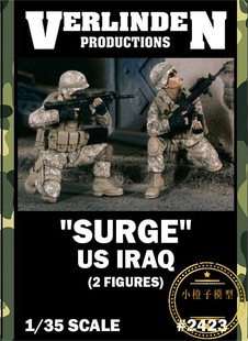 坦克兵树脂兵人 2423原品 威灵顿Verlinden